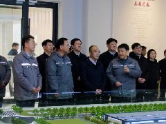 運城市委副書記、代市長姚遜調(diào)研華兆東南綠建